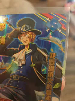 Sabo SSR OPDR02-SSR-04 One Piece Anime Trading Card Dressrosa - Image 3