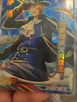 Sabo SSR OPDR02-SSR-04 One Piece Anime Trading Card Dressrosa - Image 4