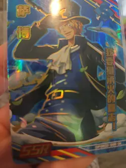 Sabo SSR OPDR02-SSR-04 One Piece Anime Trading Card Dressrosa - Image 5