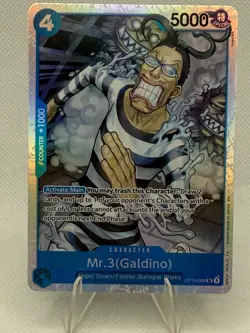 Mr.3(Galdino) (056) OP16-056 The Time of Battle Foil - Image 1