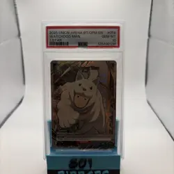 PSA 10 Watchdog Man 1 Star UE06BT/OPM 1-056 Union Arena English - Image 1