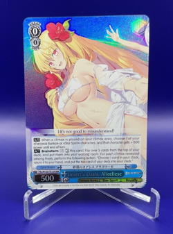 Weiss Schwarz Deserts Oasis Aliceliese FKS/W120-TE12 RRR - Image 1