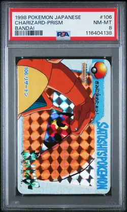1998 POKEMON JPN BANDAI CARDDASS VENDING #106 CHARIZARD-PRISM PSA 8 - Image 1