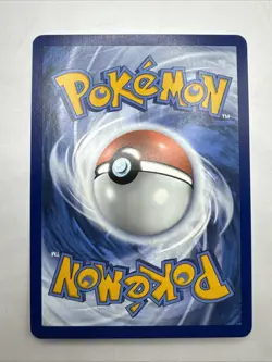 POKEMON TCG: ARCANINE 020/195 SILVER TEMPEST NON HOLO RARE CARD - Image 2