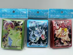 Pokemon Center Japan Card Game Sleeves Gyarados Tyranitar Arcanine 64pcs Sealed - Image 1