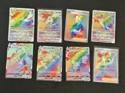Pokemon 8 NM Card Lot Rainbow, VMAX, and Trainer Cards vstar rillaboom shaymin - Image 1