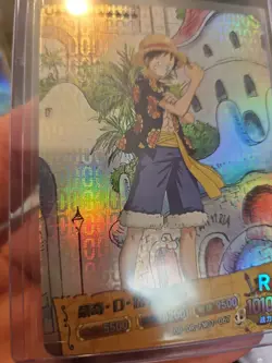 Monkey D Luffy One Piece Trading Card #OP-DR-FM01-067 Holo Foil - Image 5