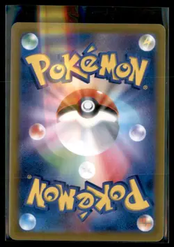 Eevee 133/165 Sv2a Pokemon Card 151 Japanese 5 Card Lot - Image 2