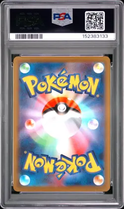 Pokemon | Gengar Dark Phantasma 074/071 2022 Holo | PSA 10 Mint - Image 2