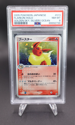 Flareon 2005 Pokemon Japanese Golden Sky Silvery Ocean Holo #013 PSA 8 - Image 1