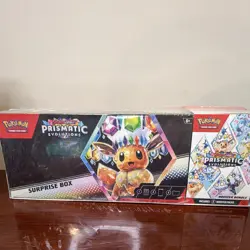 Pokemon TCG Prismatic Evolutions Sam’s Club bundle Sealed - Image 1