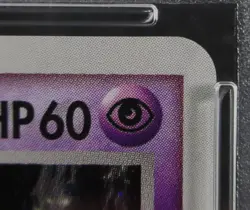 PSA 9 Pokemon Card Rota's Mew 002/020 Holo Japanese Movie VS Pack 2005 - Image 5