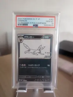 PSA 10 Umbreon 067/SV-P Yu Nagaba Promo Japanese Pokemon Card 2023 PCG Campaign - Image 1