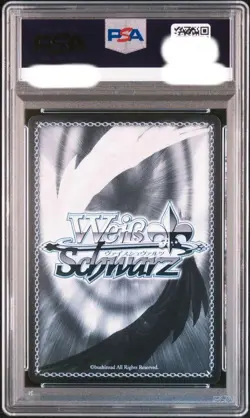 PSA10 Weiss Schwarz SAO Informant Rat Argo SP Signed Card Sword Art Online - Image 2