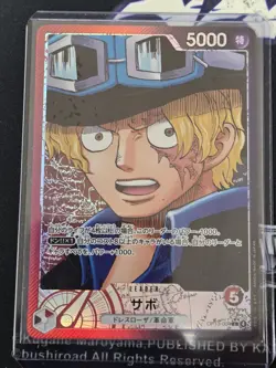 Sabo Alt Art OP13-004 L Carrying on His Will ONE PIECE Card Game Japanese NM - Image 1