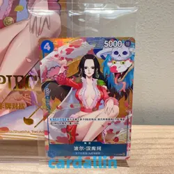 New Sealed One Piece Card Game 2025 Lunar New Year Red Packet Boa Hancock Promo - Image 4