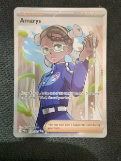 AMARYS - 132/131 - PRISMATIC EVOLUTIONS - ULTRA RARE - POKEMON CARD - Image 1