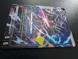 Gundam Card Game Justice Gundam GD01-066 LR+ Alt Art NM - Image 3