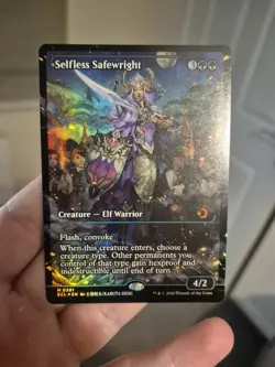 Magic The Gathering Lorwyn Eclipsed Selfless Safewright (Showcase Card) 0391 - Image 1