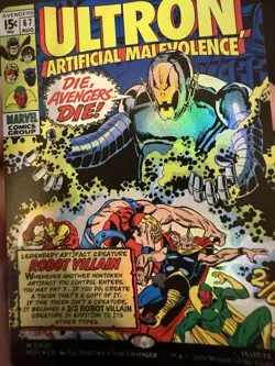 MTG Ultron, Artificial Malevolence Borderless Foil M 0401 MSH - Image 2