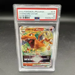 Pokemon Card PSA 10 Charizard VSTAR Star Birth Japanese 015/100 s9 Rare 2022 - Image 1