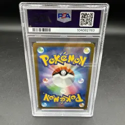 Pokemon Card PSA 10 Charizard VSTAR Star Birth Japanese 015/100 s9 Rare 2022 - Image 2