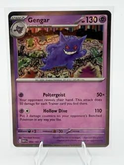 Pokemon TCG Gengar 094/165 swirl Scarlet & Violet 151 Cosmos Holo - Image 1