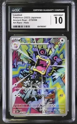 CGC Gem Mint 10 Loudred 078/066 AR Art Rare Ancient Roar Japanese Pokemon Card - Image 1