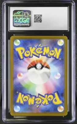 CGC Gem Mint 10 Loudred 078/066 AR Art Rare Ancient Roar Japanese Pokemon Card - Image 2