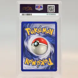 Pokemon TCG - Arcanine 23/102 Base Set Uncommon Shadowless - PSA 9 MINT - Image 3