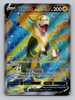 Boltund V 249/264 Ultra Rare Fusion Strike Pokemon Near Mint - Image 1
