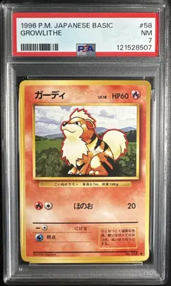 Pokemon 1996 Japanese Basic Growlithe PSA 7 - Image 1