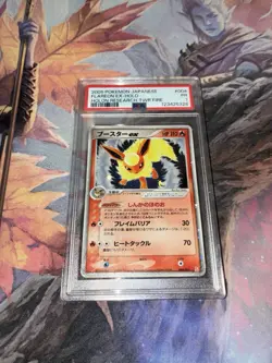 2005 Pokemon Japanese Holon Research Tower ex Trio PSA 1 Sequence Set Pop 1 - Image 4