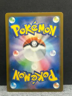 Fan Rotom 213/193 Art Rare MEGA Dream ex Pokemon Japanese Holo Near Mint - Image 2