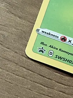 Pokemon Sword & Shield | Promos | SWSH070 | Grookey | MP / HP - Image 2
