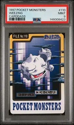 1997 POCKET MONSTERS CARDDASS #110 WEEZING PSA 9 - Image 1