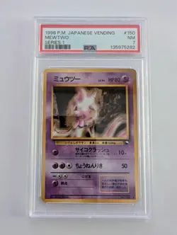 1998 POKEMON JAPANESE VENDING SERIES 1 #150 MEWTWO PSA 7 - Image 1