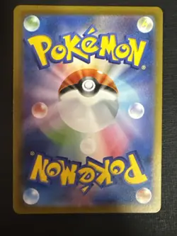 Charmander 051/049 Holo Near Mint Condition SVG Special Deck Set Japanese - Image 2