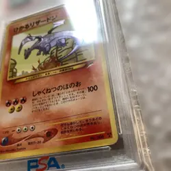 Shining Charizard Holo Pokemon Card Japanese Vintage Rare Old Back PSA 1 - Image 4