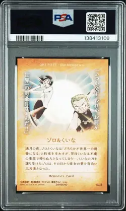 PSA9 One Piece Wafers Card Zoro Kuina - Image 4