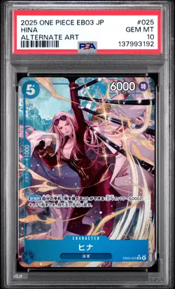 Hina 025 Alternate Art One Piece Japanese PSA 10 EB03 - Image 1