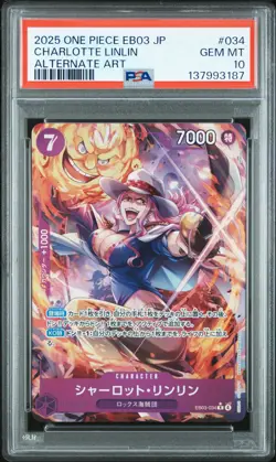 Charlotte Linlin 034 Alternate Art One Piece Japanese PSA 10 EB03 - Image 1