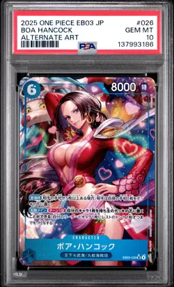 Boa Hancock 026 Alternate Art One Piece Japanese PSA 10 EB03 - Image 1