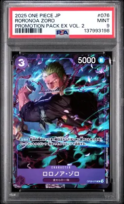 Roronoa Zoro 076 One Piece Promotion Pack EX Vol. 2 One Piece Japanese PSA 9 - Image 1