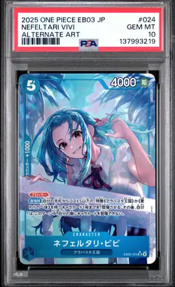 Nefeltari Vivi 024 Alternate Art One Piece Japanese PSA 10 EB03 - Image 1