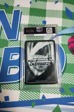 PSA10 Weiss Schwarz Uma Musume Air Groove SP Signed Empress Road Card GEM MINT - Image 2