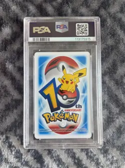 *POP 4*2006 Pokemon Center 10th Anniversary Playing Card PSA 10 Ninetails/Vulpix - Image 5