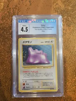 Ditto No. 132 CGC Graded 4.5 Mastery of the Fossils Japanese Vintage Holo 1997 - Image 1