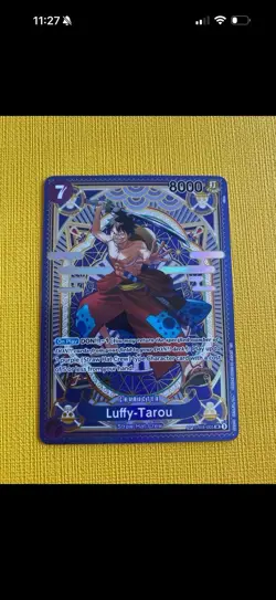 Bandai ONE PIECE Card Game Luffy-Tarou ST18-005 SP Foil Character 8000 - Image 2