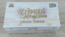 Goddess Story 5M05 Booster Box (Online) Waifu Cards - Image 2